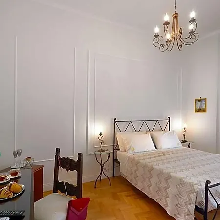 Residenza Borbonica Alojamento de Acomodação e Pequeno-almoço