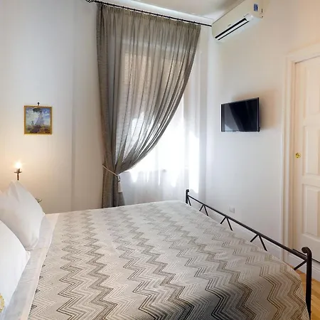 Residenza Borbonica 那不勒斯